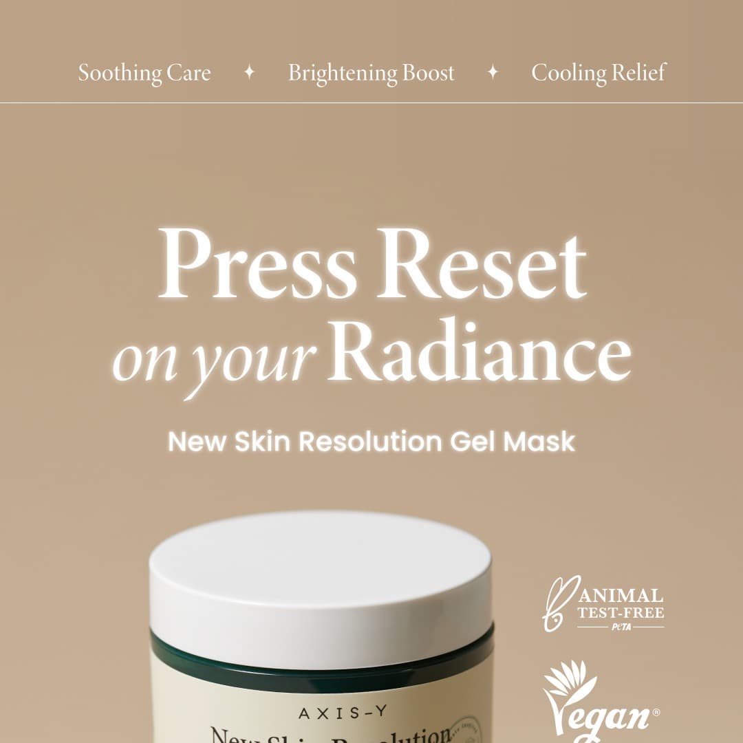 [AXIS-Y] New Skin Resolution Gel Mask | tradekorea